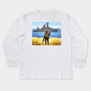 Russian Warship Go Fuck Yourself, Graphic Poster, Support for Ukraine Kids Long Sleeve T-Shirt
